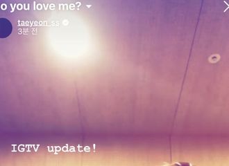 [分享]190825 给粉丝的惊喜礼物！金泰妍公开新曲《Do you love me》录音室花絮