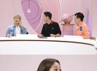 [新闻]190828 “今日的运势”观相专家预期李赫宰寿命为100岁！