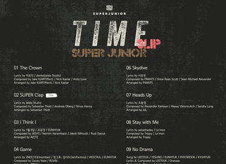 [分享]190930 Super Junior正规9辑歌单公开！收录10首新曲！