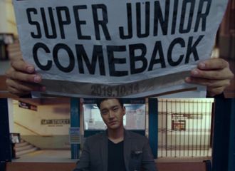 [新闻]191004 Super Junior今日公开新曲《I Think I》MV！“回归预热”