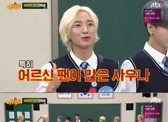 [新闻]191013 和J-HOPE的父母亲近的那位！连获奖感言也一并照顾的利特
