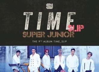 [分享]191015 Super Junior新专主打曲《SUPER Clap》MV延期到18日公开