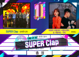 [新闻]191025 Super Junior获得本周音银一位！《SUPER clap》两连冠！