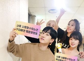 [分享]191027 银赫今日打卡BoA演唱会 哥染回黑发啦！