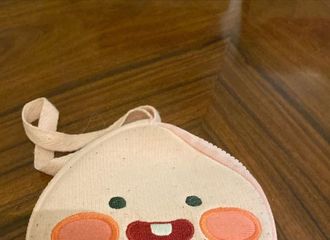 [分享]191110 来失物认领啦！哪位迷糊的ELF把钱包也送出去啦