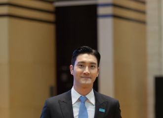 [新闻]191112 崔始源被任命为联合国儿童基金会东亚太地区亲善大使！