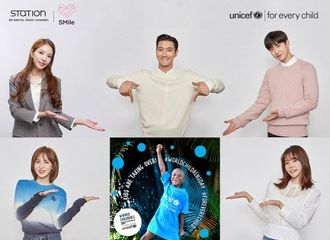 [新闻]191118 SM &联合国儿童基金会项目曲《This is Your Day》将于20日公开！
