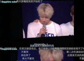 [分享]191120 “出道13年认识20年是什么概念呢？”已经变成家人的SJ