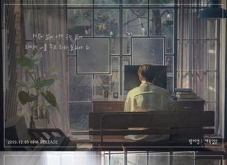 [新闻]191128 黄致列回归新曲《Untitled》预告释出，期待完整版！