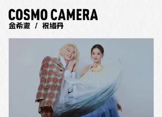 [分享]191204 希大终于见到《倚天屠龙记》里的周芷若啦