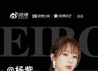 [分享]191204 《中餐厅》入围2019微博综艺大赏 为厨房甜心小猴紫打call吧！