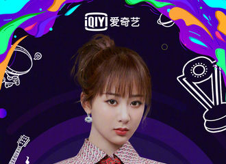 [新闻]191207 杨紫获得“尖叫女神”荣誉 人美心善的小猴紫发感谢博还不忘帮朋友宣传新剧