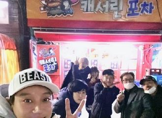 [分享]191209 念旧致列和family的周末闪电聚会 长情又温暖的兄弟情谊