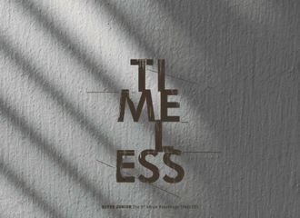 [新闻]200107 Super Junior将于28日携改版正规九辑《TIMELESS》回归