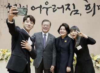 [新闻]200108 K-POP歌手精英代表，黄致列今日出席2020文化艺术人新年问候会