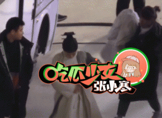 [新闻]200114 杨紫《青簪行》路透释出 小猴紫疑似宦官造型曝光