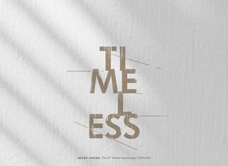 [新闻]200117 SuperJunior改版9辑《TIMELESS》专辑配置公开！
