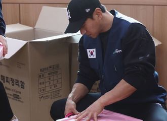 [新闻]200117 黄致列 X Chiyeuleader温暖过冬慈善活动现场照公开！