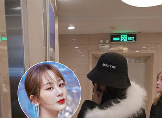 [新闻]200122 杨紫现身央视春晚最后一次联排 这严实的谁看了都要竖起大拇指