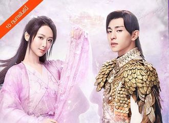 [新闻]200206 《香蜜沉沉烬如霜》泰国定档2月10日 锦觅仙子飞出国门