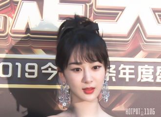 [分享]200216 甜美温柔的杨文静 能抗住怼脸镜头的颜值