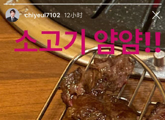 [分享]200219 列宝的“深夜食堂”分享，看着实在太诱人了