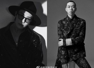 [新闻]200223 李东海今日发行首张数码单曲《HARMONY》！BewhY参与featuring