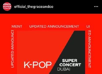 [分享]200311 迪拜K-pop Super Concert主办方发表声明演唱会将会如期举办