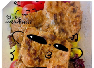 [分享]200414 小猴紫送上健康美味的食谱 拍戏再忙也要注意健康哦