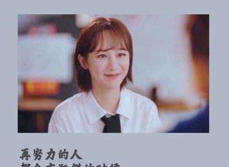 [分享]200421 看熙言熙语收获满满的能量 向勇敢努力的凌熙学习