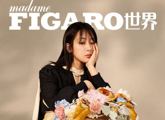 [新闻]200605 杨紫登封《Madame Figaro世界》六月刊曝光 文艺少女展现独一无二的浪漫率性
