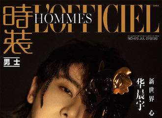 [分享]210619 华晨宇《时装男士》20年7月刊双封面回顾 用孤独的方式唱着自己的故事