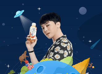 [分享]200708 新的π星球互动来啦！一起来寻找专属于你的π密码吧！