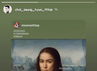 [分享]200808 蒙娜丽TOP，哥哥的脸的是世界名画没错了！