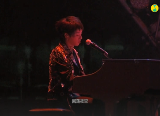 [分享]210821 ET天团出道五周年快乐！要永远和唯一的迷弟华晨宇继续走花路