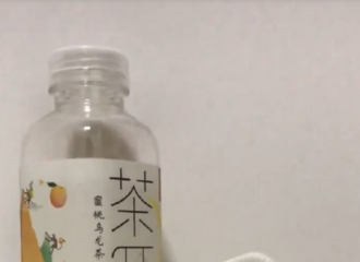 [分享]200902 权志龙茶派正确喝法，VIP必需技能