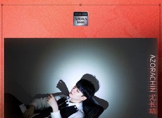 [新闻]200909 兜兜上线发布尤长靖九月全新行程图 新节目录制和宣传通告让人期待