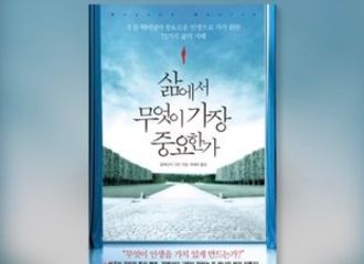 [分享]200910 考古的日子，来一起跟着权老师一起多看书学习