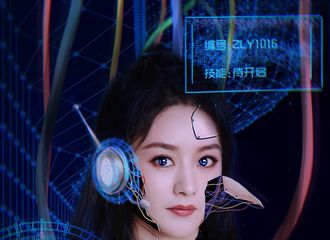 [分享]200917 请求国家分配女友，我的编号ZLY1016机器人女友