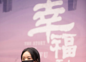 [新闻]200919 《幸福到万家》官方开机照公开 你好，赵丽颖；你好，何幸福