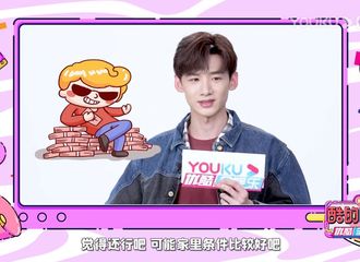 [新闻]200922 白敬亭新鲜专访视频公开：入行竟不会表达？儿时曾偷穿爸爸西装