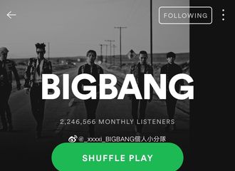 [分享]201005 Bigbang《FXXK IT》在Spotify平台流媒体突破8000万！