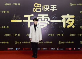 [新闻]201031 一如既往的优秀！尤长靖献上弹唱《永不失联的爱》实力超绝