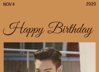 [美文]201104 崔胜铉1104生日快乐！HAPPY BIRTHDAY TOP！    