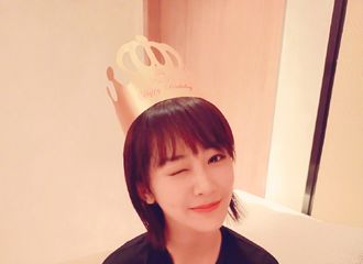 [新闻]201106 杨紫生日为自己点播《别祝我生日快乐》 李现卡点送生日祝福展现神仙友谊