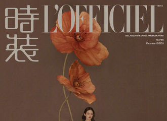 [新闻]201116 赵丽颖《时装LOFFICIEL》双封面大片公开 静谧美好的花间仙子展现独特魅力