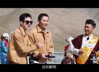 [新闻]201123 《奔跑吧》黄河篇正式定档12月4日 和赖冠霖一起感受黄河文化