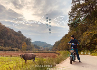 [新闻]201201 十二月行程由小可爱赵丽颖骑车送达 本月是在剧组专心拍戏的赵演员