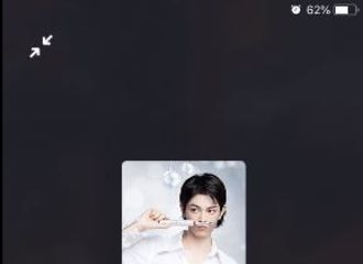 [新闻]201203 你有一个丁禹兮打来的语音电话待接听 浪漫冬日小丁有些悄悄话想要说
