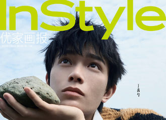 [新闻]201207 丁禹兮《InStyle优家画报》圣诞封面公开 彼得潘大片灵动感满分